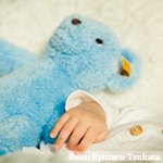 Publicado el Libro Blanco sobre la rehabilitación infantil en España