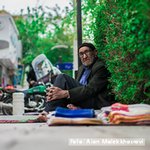 Cómo incluir a las personas con discapacidad y a las personas mayores en las intervenciones humanitarias, guía