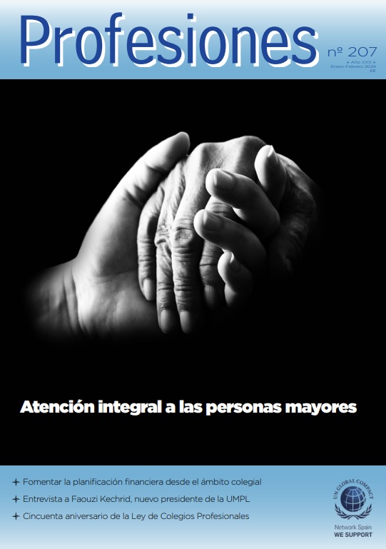 disponible primera edición