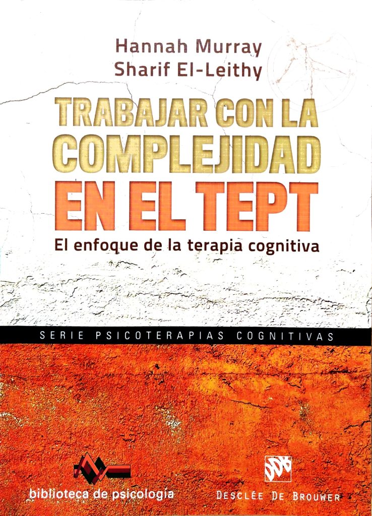 TEPT