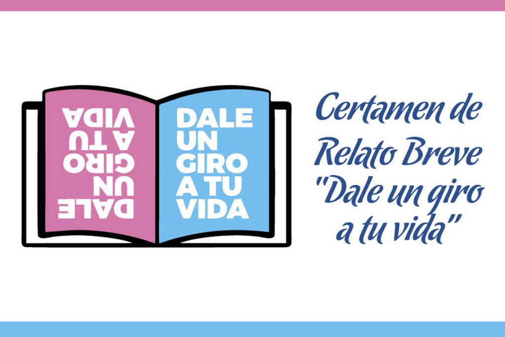 certamen de relato breve