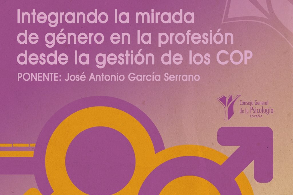GÉNERO