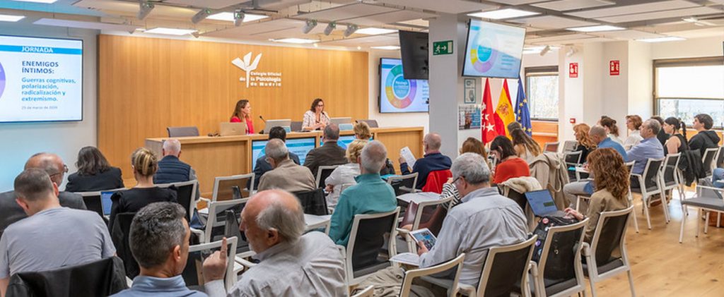 Convivencia e Inteligencia Artificial