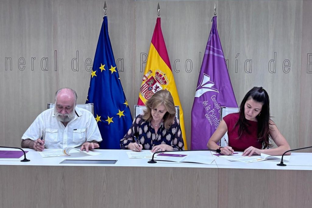 Convenio con Interior
